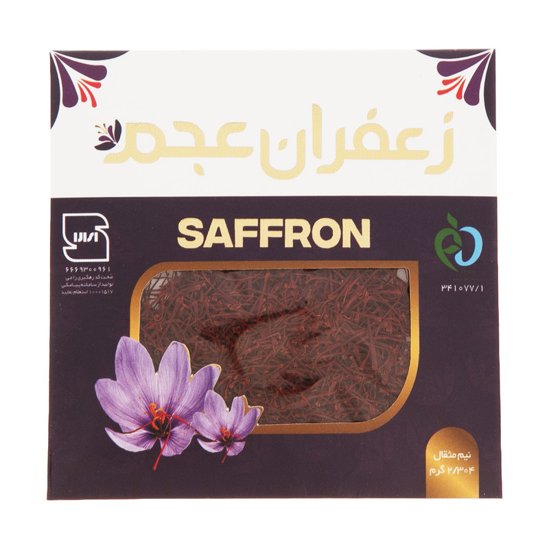 زعفران جعبه ایی
