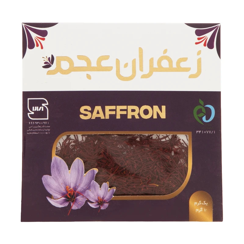 زعفران جعبه ایی